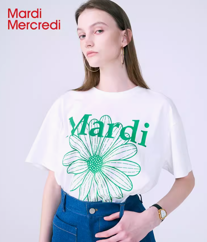 Mardi Mercredi 小雏菊字母印花短袖T恤269元包邮（下单立减）
