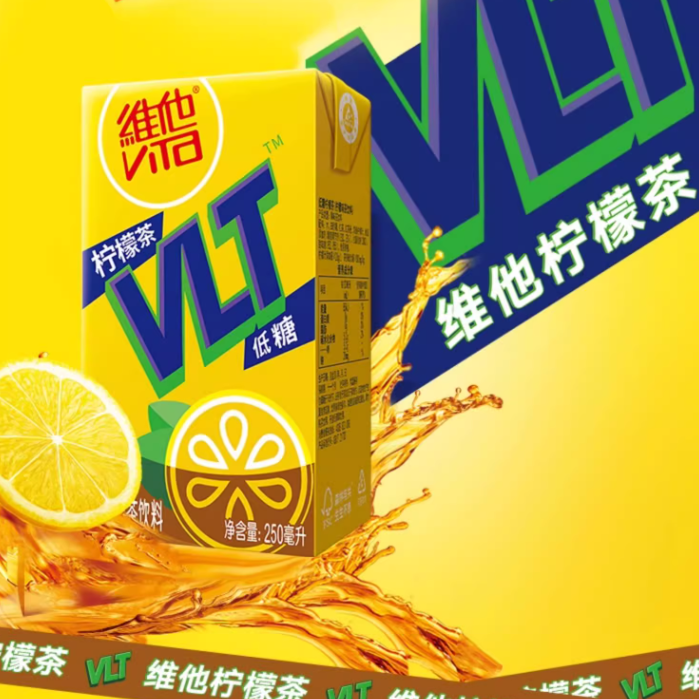 ViTa 维他奶 维他低糖柠檬茶 250ml*24盒50.8元包邮（双重优惠）