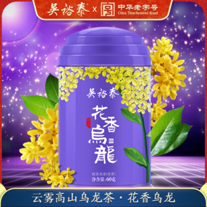 中华老字号，吴裕泰 特种桂花乌龙茶 60g/罐