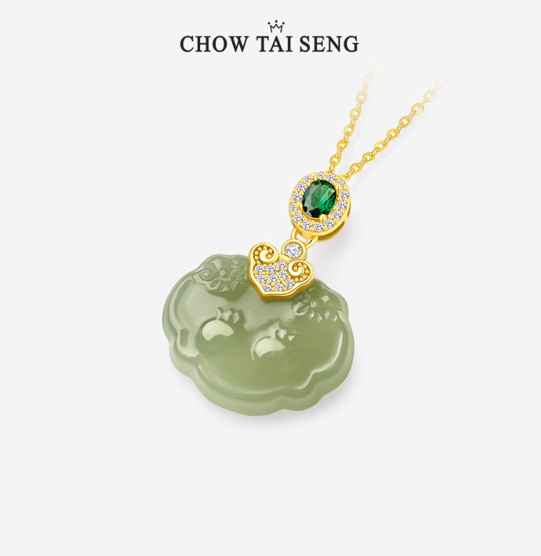 Chow Tai Seng 周大生 柿柿如意和田玉项链 2色158元包邮（双重优惠）