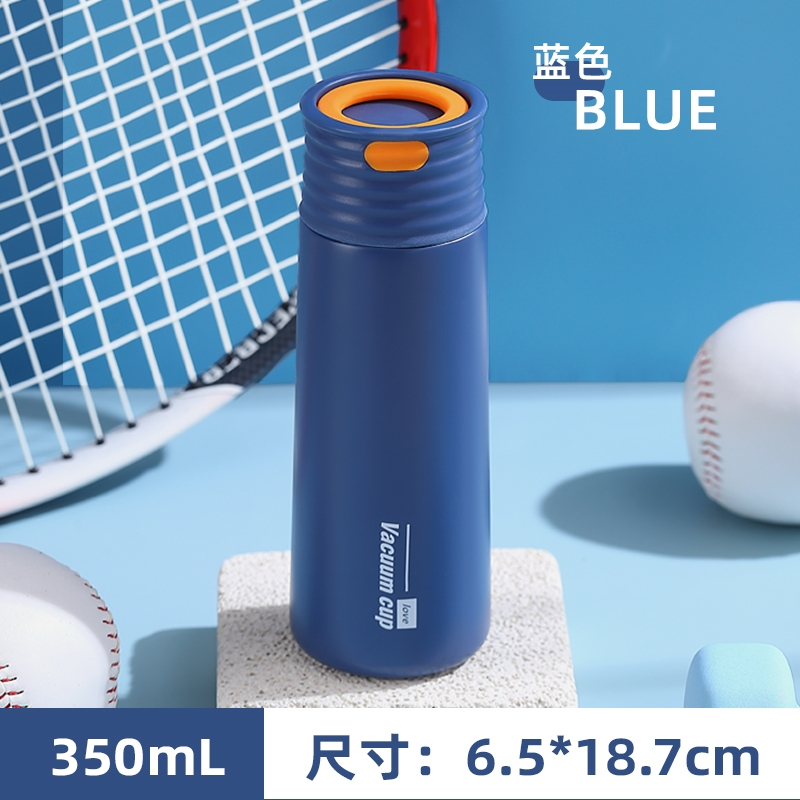 梵施家品 F203 不锈钢保温杯350mL 4色24.9元包邮（需用券）