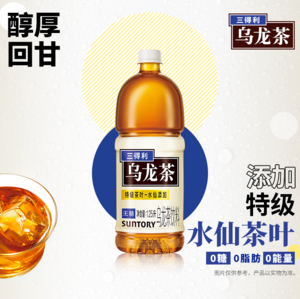 Suntory 三得利 無糖烏龍茶/茉莉?yàn)觚埐?1.25L*6瓶