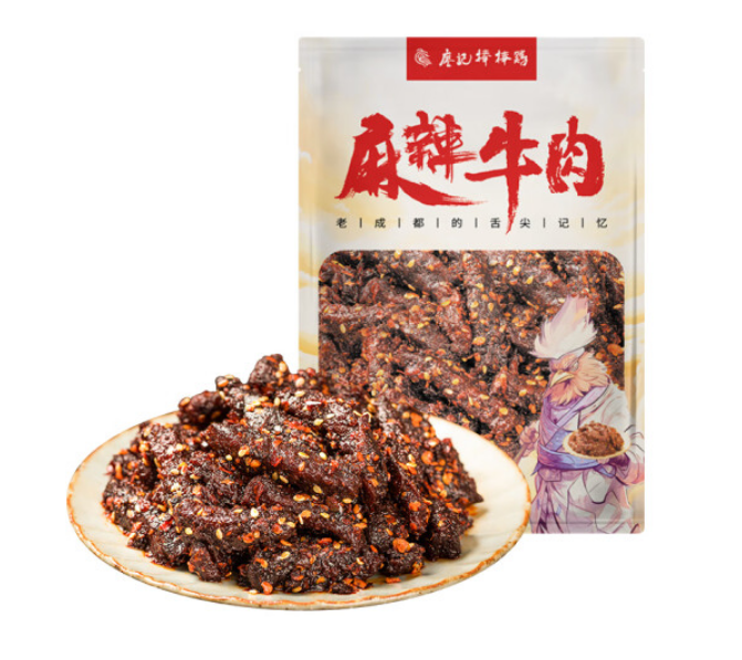 <span>白菜！</span>廖记棒棒鸡 麻辣牛肉 40g*10袋+冷吃天椒牛肉100g*3袋新低59.34元包邮