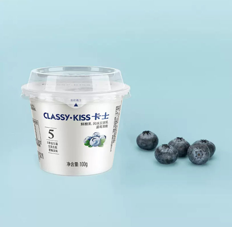 CLASSY·KISS 卡士 蓝莓果粒风味发酵乳 100g*18杯49.9元包邮（需领券）