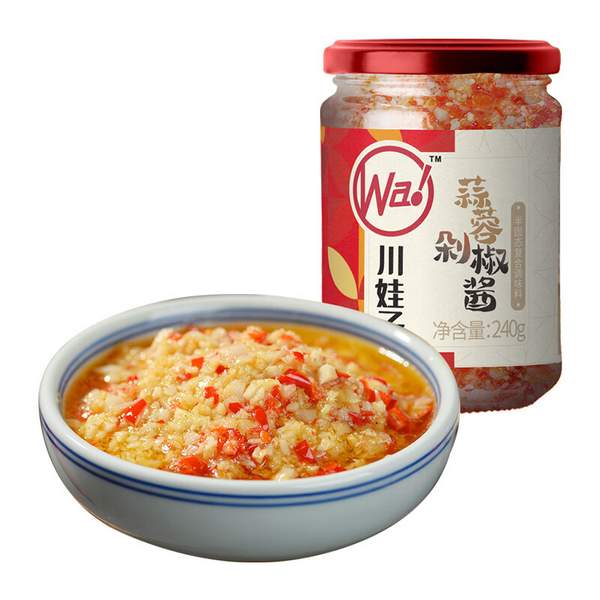 <span>白菜！</span>新希望旗下，川娃子 剁椒蒜蓉酱 240g*5瓶新低25.2元包邮（5.04元/瓶）