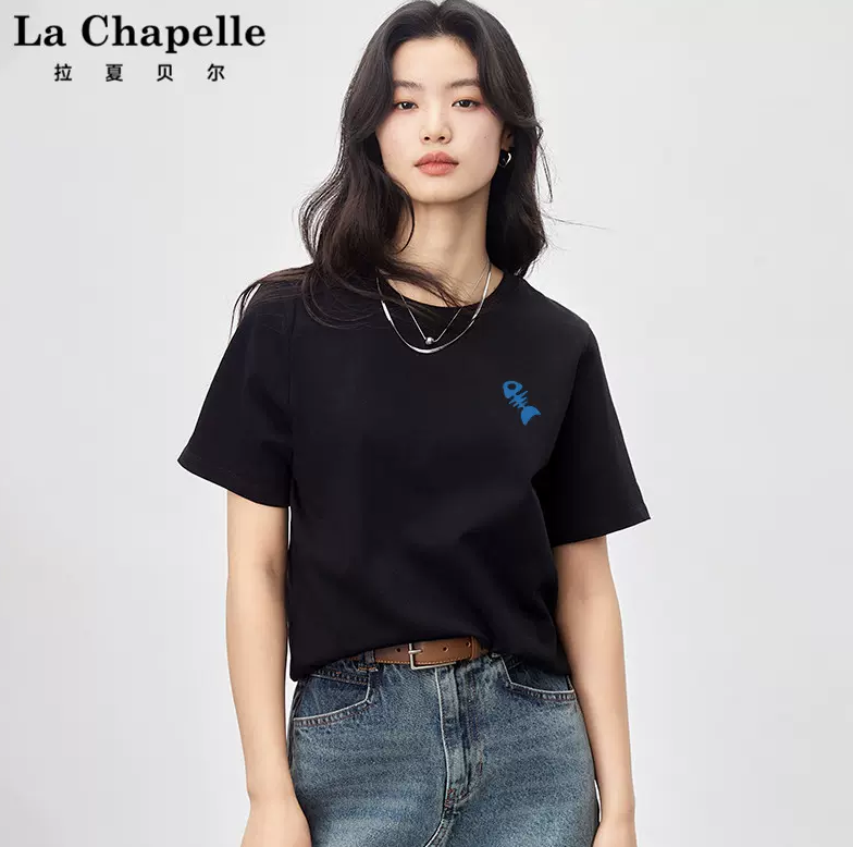 La Chapelle City 拉夏贝尔 夏季纯棉情侣短袖T恤*3件 多色多款69元包邮（23元/件）