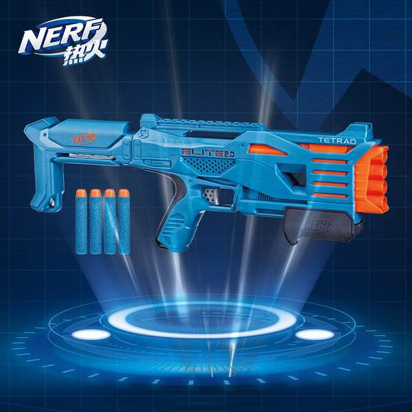 孩之宝 NERF 热火 精英2.0 聚变发射器 F5026新低58.75元（多重优惠）