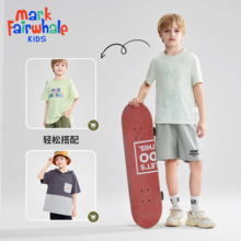 Mark Fairwhale 马克华菲 儿童短袖T恤/五分运动短裤*2件（110~160码） 
