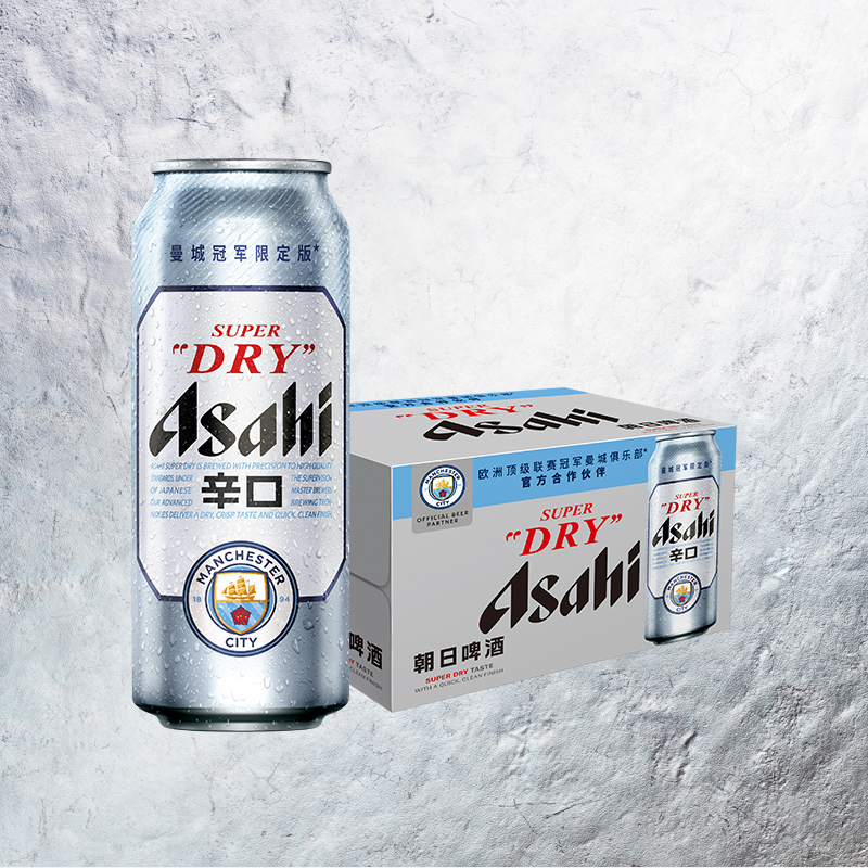 Asahi 朝日 X 曼城冠军限定罐 超爽生啤酒 500mL*12罐*2件 赠球衣开瓶器120.5元包邮（60.25元/件）