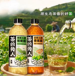 康师傅 茶的传人 0糖闽南铁观音/云南普洱茶 500ml*4瓶