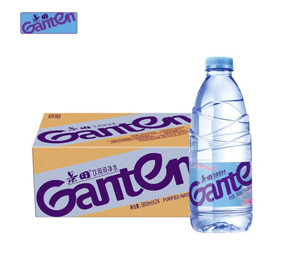 Ganten 景田 饮用纯净水560ml*24瓶*2件59.24元包邮（1.23元/瓶）