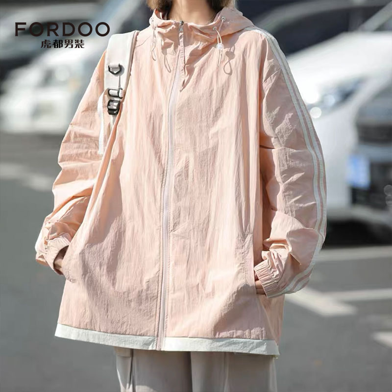 Fordoo 虎都 情侣款轻薄连帽防晒服皮肤衣 多色39.9元包邮（需用券）