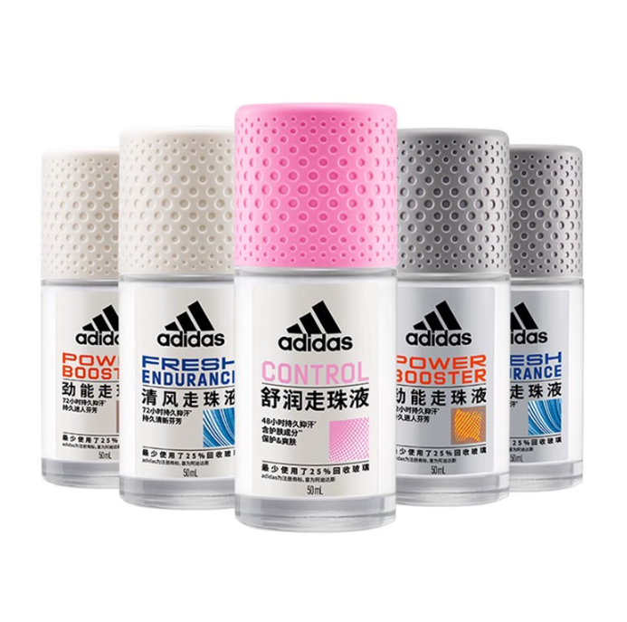 Adidas 阿迪达斯 男女士冰点走珠止汗露 50mL25.4元包邮