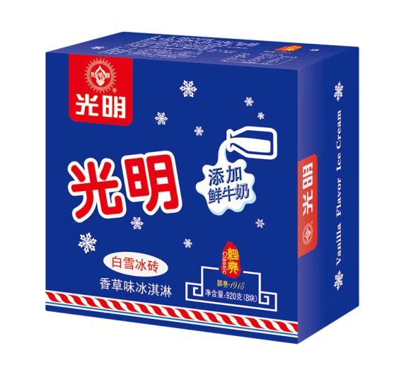 光明 白雪冰砖 香草味冰淇淋 115g*8块*7件新低96.21元包邮（合1.72元/块）