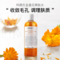 <span>白菜！</span>Kiehl's 科顏氏 金盞花 植物精華爽膚水 500ml