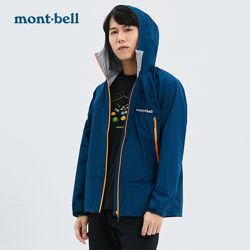 mont·bell 蒙贝欧 雨舞者 男女同款GTX防风雨冲锋衣 1128619/1128618新低1100元包邮（多重优惠）