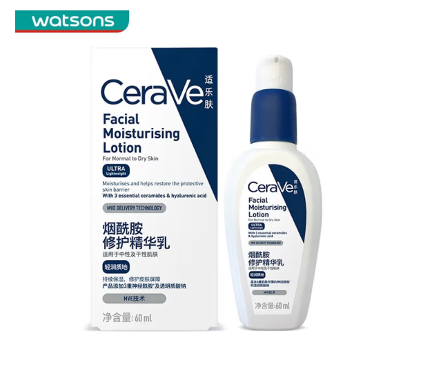 CeraVe 适乐肤  熬夜修护烟酰胺精华乳 60ml*3件179.85元包邮（59.95元/瓶）