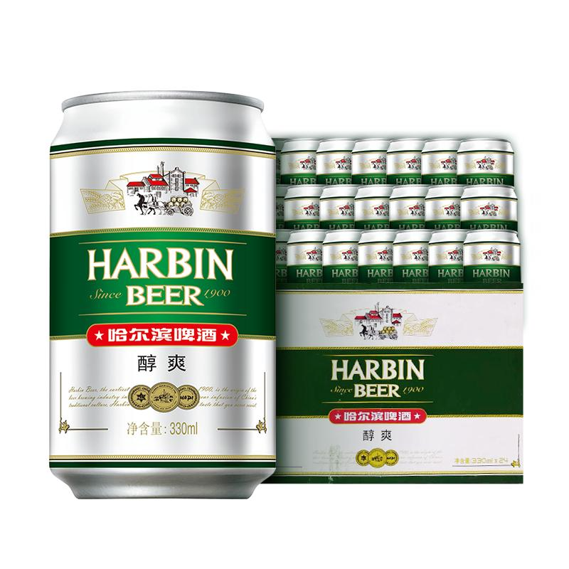 比矿泉水便宜，Harbin Beer 哈尔滨 醇爽9度 330mL*24听28.4元包邮（折1.18元/听）