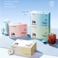 <span>白菜！</span>Luckin coffee 瑞幸咖啡 0糖0脂浓缩咖啡液 32杯*2件