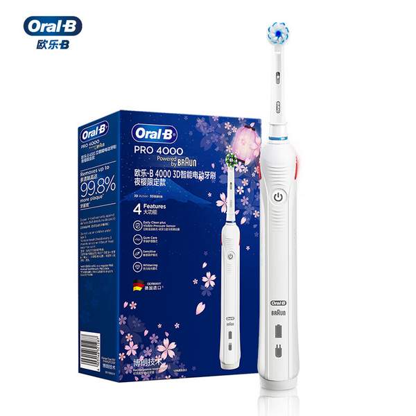 Oral-B 欧乐B  P4000 电动牙刷 樱花版新低180元包邮（双重优惠）