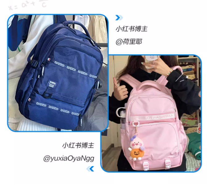 American Tourister 美旅 学生抑菌双肩书包 3色99元包邮