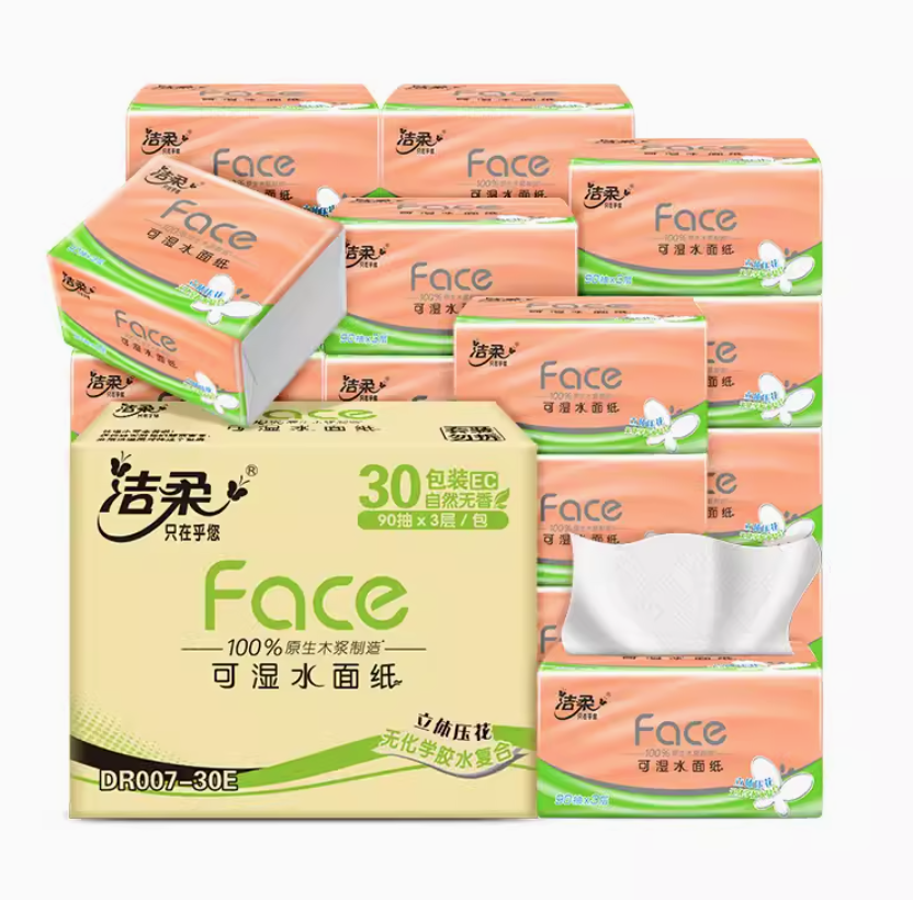 <span>白菜！</span>C&S潔柔 粉Face系列 立體壓花抽紙 3層90抽*30包27.61元包郵（0.92元每包）