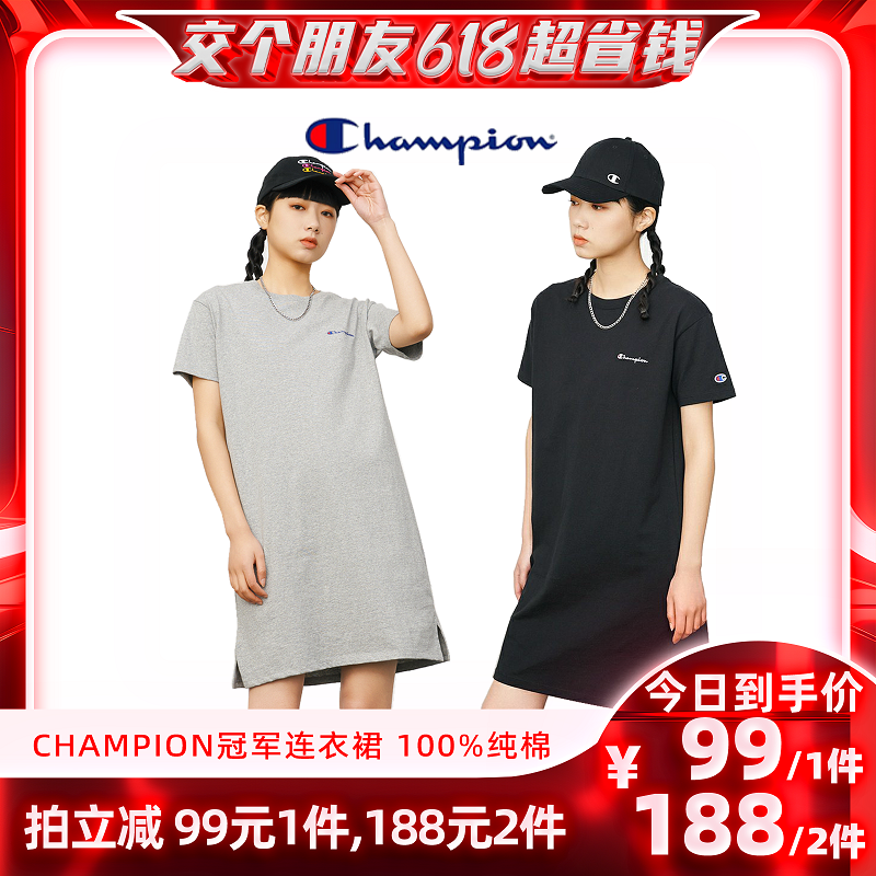 Champion 冠军牌 CW-S304  女士短袖圆领连衣裙 4色99元包邮包税（2件188元）