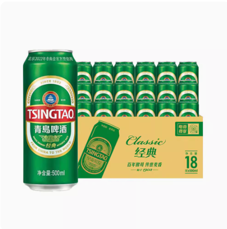 青島啤酒 經(jīng)典10度 百年青啤500mL*18罐59.6元包郵（贈嶗山330ml*6罐）