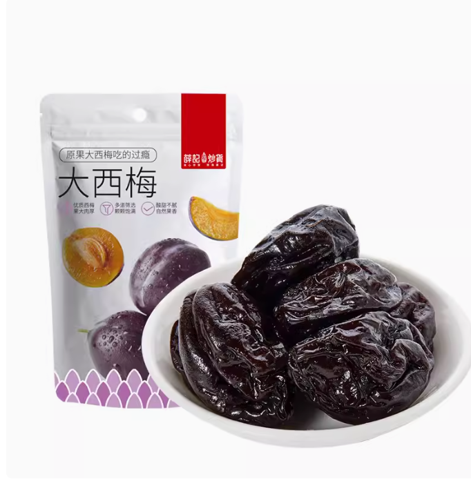 薛记炒货 水煮瓜子120g/麻辣五香花生米210g/大西梅90g 任选4袋29.9元包邮（7.5元/袋）