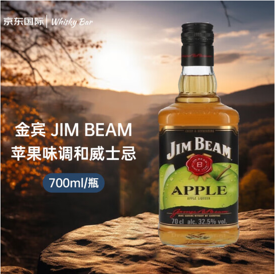 JIM BEAM 金宾 力娇酒 苹果味 700ML新低59.85元包邮