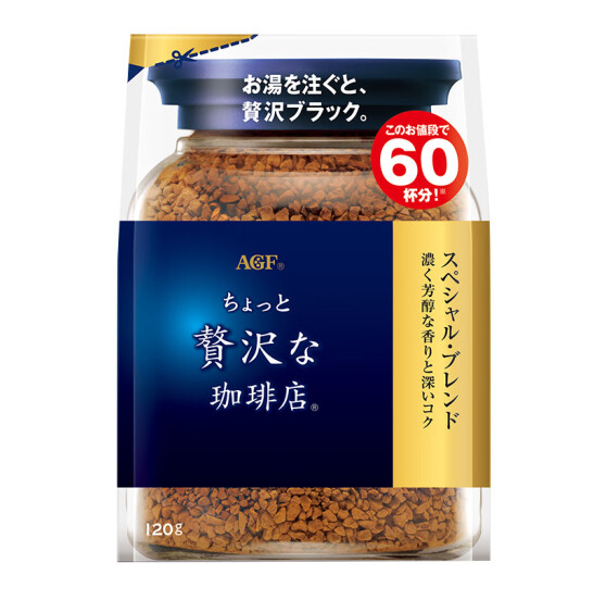 AGF 奢华咖啡店系列 特选混合特浓黑咖啡粉 120g/60杯*3袋108元包税包邮（36元/袋）