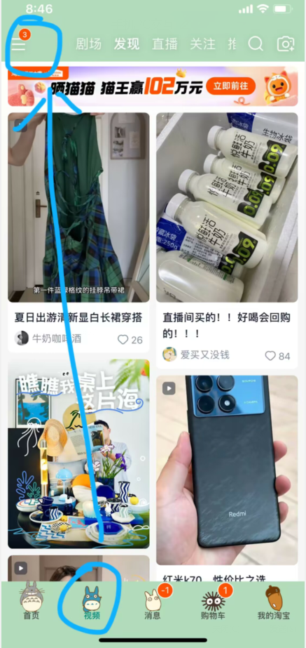 <span>白菜！</span>适配iphone8~15，联想 thinkplus 氮化镓20W充电器+PD快充线*2套新低26元包邮（13元/套）