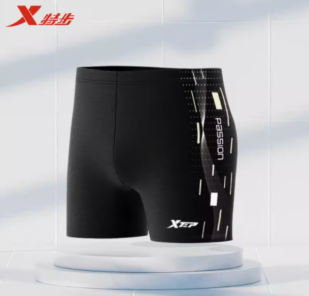 XTEP 特步 男士防尴尬平角泳裤14.9元包邮