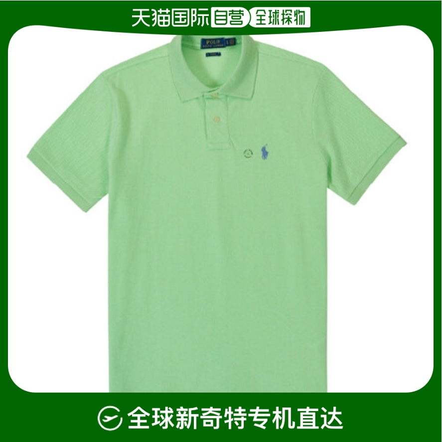 韩国进口，Polo Ralph Lauren 拉夫劳伦 男女同款纯棉简约短袖polo衫新低316.35元包税包邮