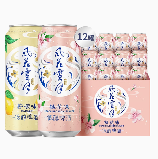 Carlsberg 嘉士伯 风花雪月特酿啤酒 500ml*12罐新低51元包邮