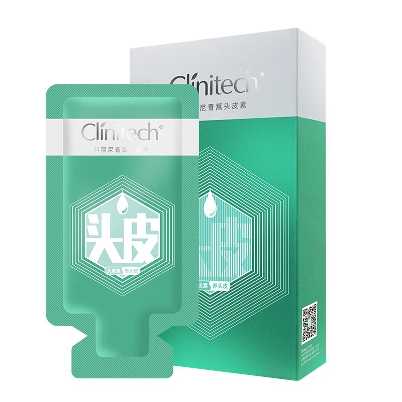 Clinitech 科丽尼 青蒿头皮素30mL19.9元包邮