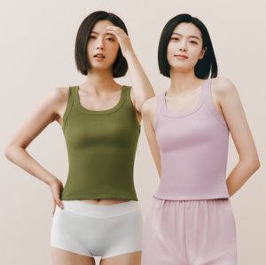 THREEGUN 三枪 女士无侧缝一体织纯棉罗纹无痕背心 2件装