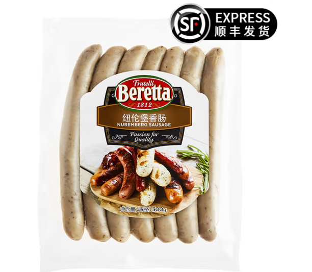 意大利百年肉制品品牌，FRATELLI BERETTA 德式香肠 多种口味 300g*6件新低68.38元包邮（11.39元/件）