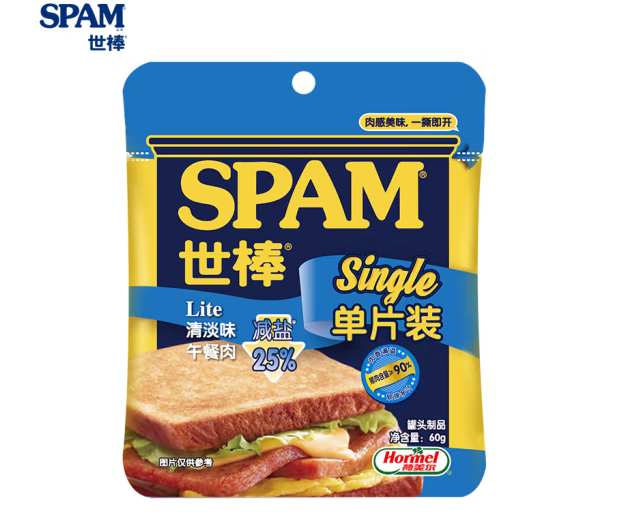 SPAM 世棒 单片午餐肉 60g*6袋23.6元包邮