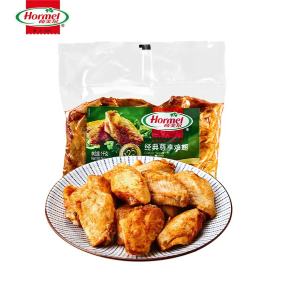 微波即食，Hormel 荷美尔 经典奥尔良鸡翅中 1kg*2件139.8元包邮（折69.9元/件）