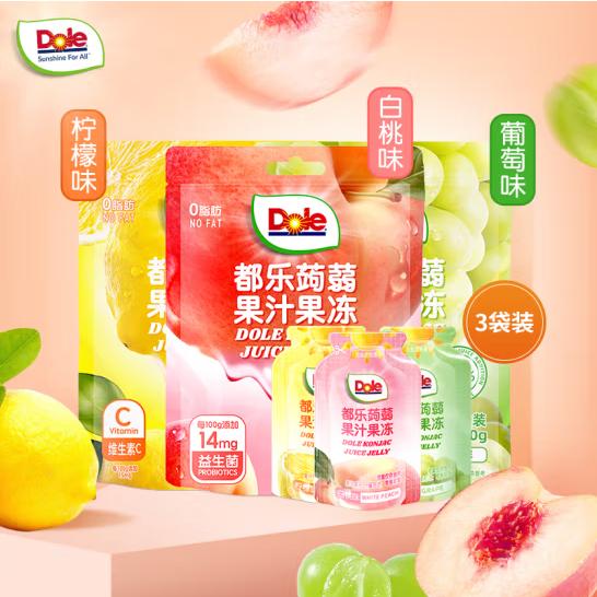 Dole 都乐 果汁蒟蒻果冻 100g*3袋*7件新低60.42元包邮（2.97元/袋）