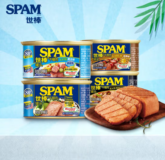 SPAM 世棒 午餐肉罐头 3口味缤纷装 198g*4罐39.45元包邮（9.86元/罐）