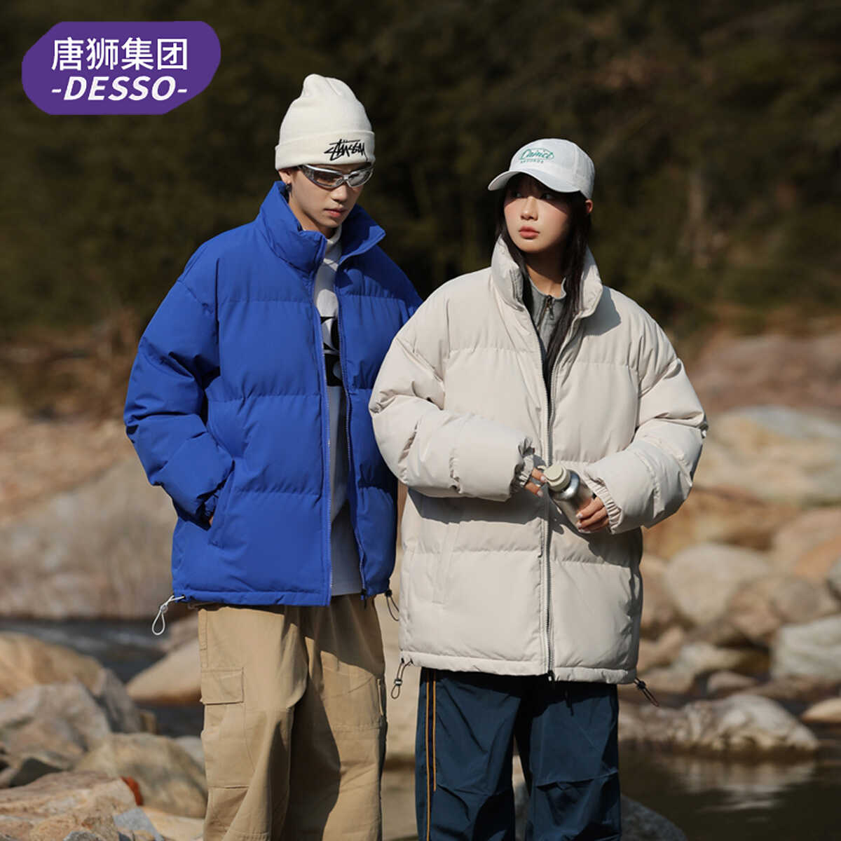 唐獅集團 DESSO 德索 情侶款寬松大碼加厚棉服 多色新低69.9元包郵