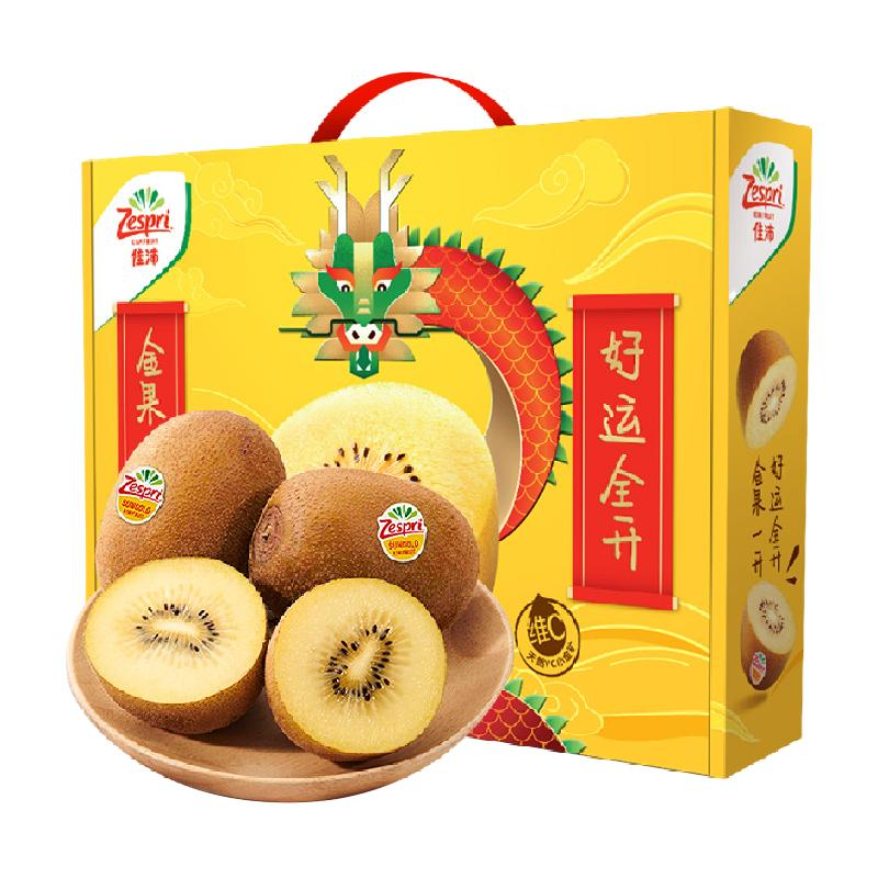 Zespri 佳沛 新西兰阳光金奇异果12枚特大果礼盒（124-145g）58.05元包邮（返33元猫超卡后）