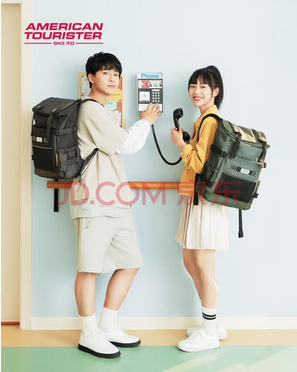 <span>白菜！</span>American Tourister 美旅 大口袋 初高中生大容量减负放心书包  NG8新低87.05元包邮