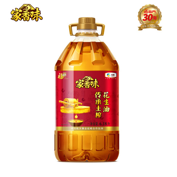 限陕西/重庆/辽宁，福临门 家香味 压榨一级花生油 6.18L89.9元包邮