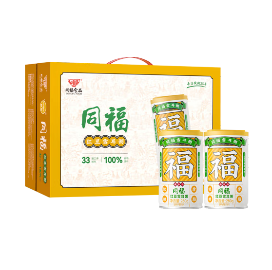 同福 木糖醇桂圆莲子八宝粥 280g*10罐/箱新低19.9元包邮