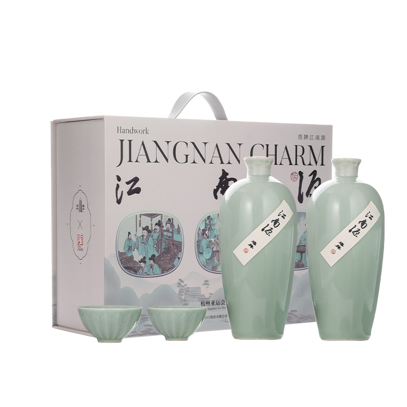 塔牌 江南源 绍兴黄酒 半干型冬酿花雕酒500mL*2瓶礼盒装248元包邮