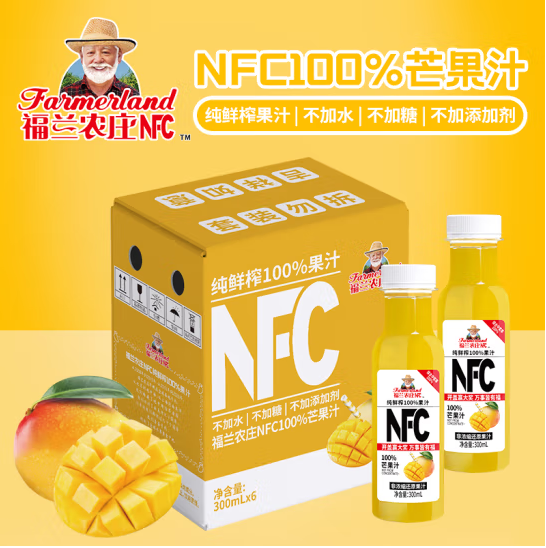 <span>白菜！</span>南航头等仓专供，福兰农庄 NFC纯鲜榨100%芒果汁300mL*6瓶*2件新低22.86元包邮（1.9元/瓶）