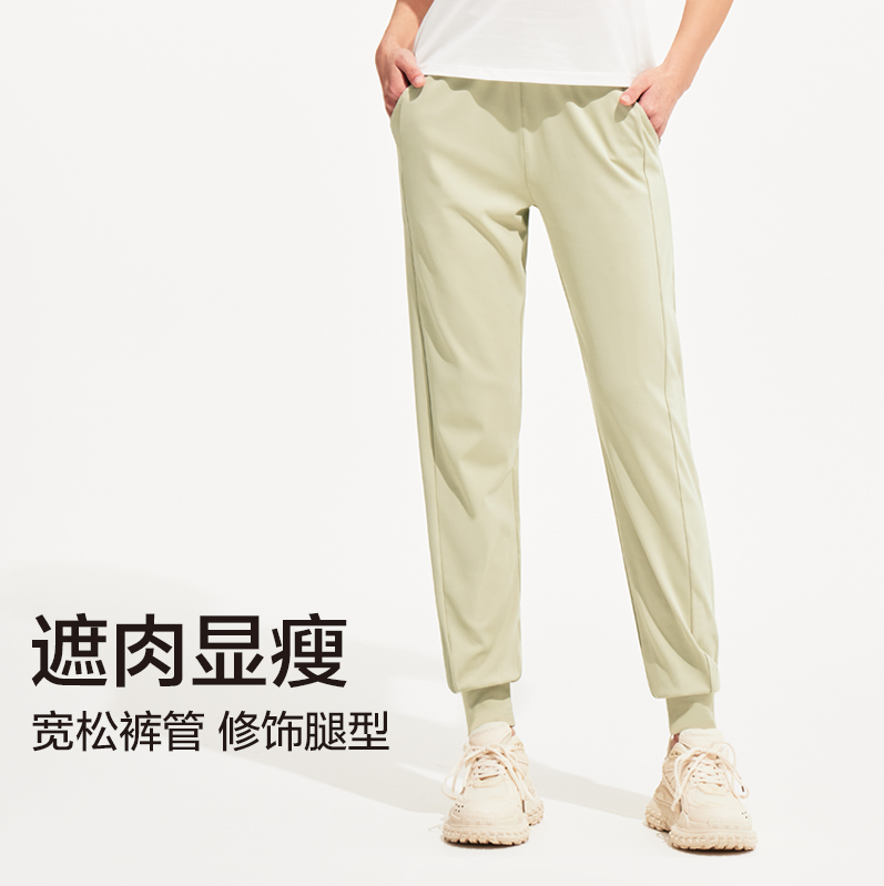 Hodo 红豆 女款专业宽松休闲卫裤 多色65元包邮
